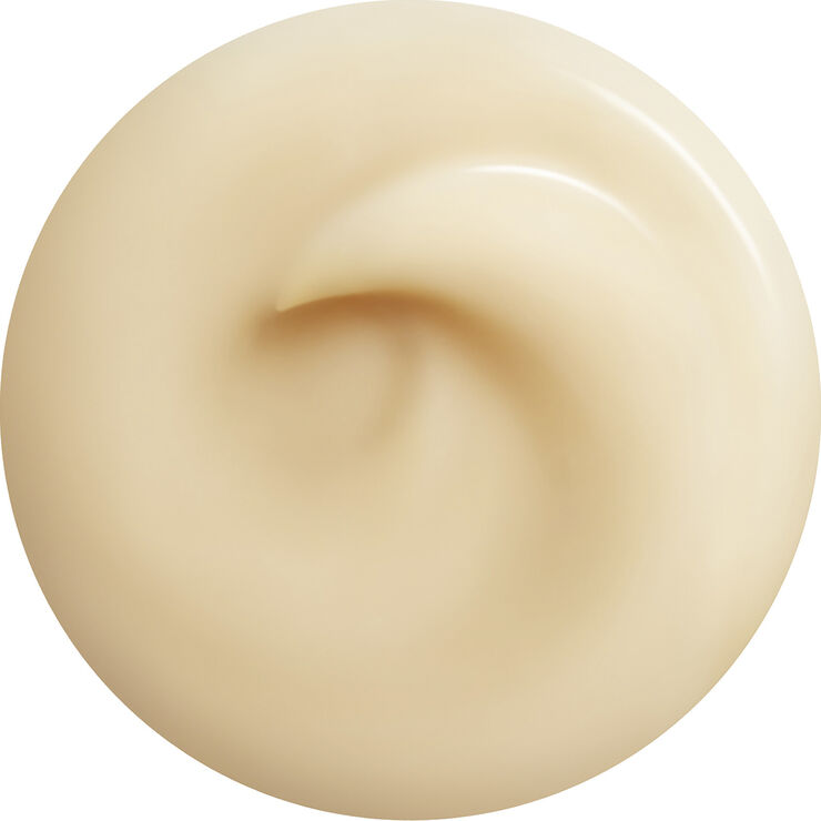 SHISEIDO Benefiance Neura On wrinkle resisting cream 50 ML