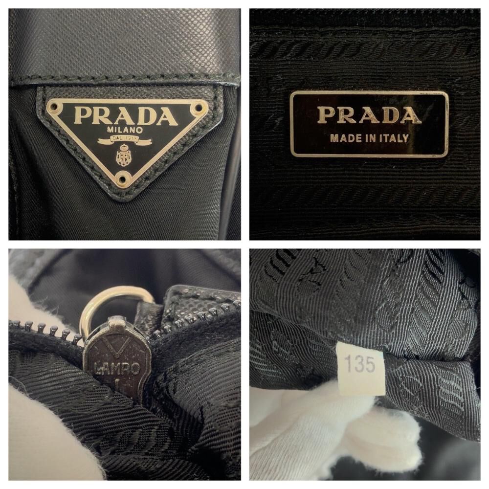 Prada Tessuto