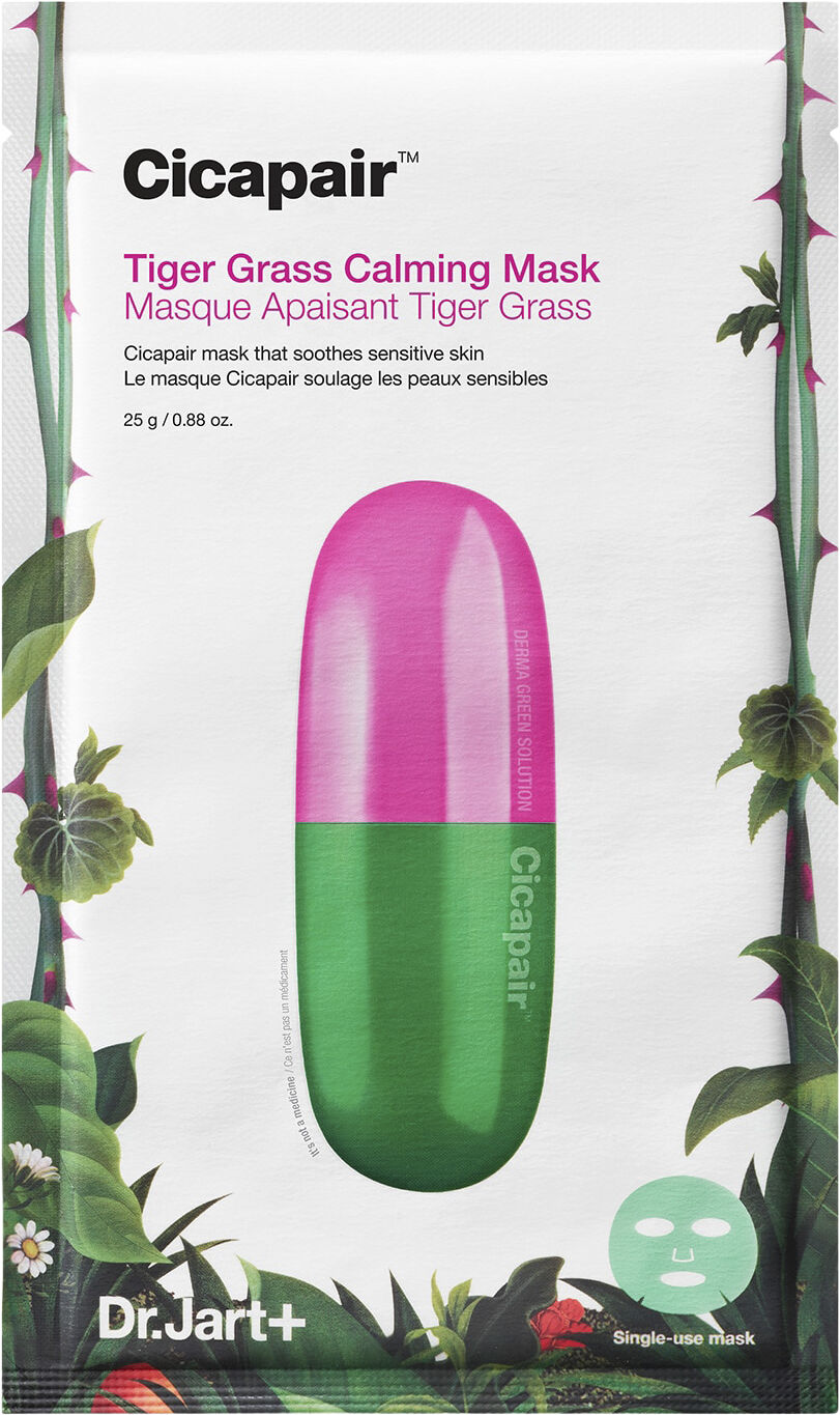 CICAPAIR TIGER GRASS CALMING MASK