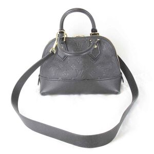 Louis Vuitton Alma