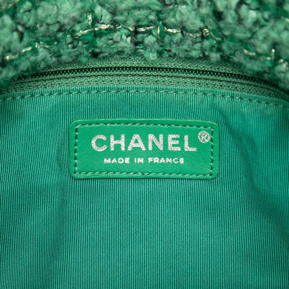 Chanel Messenger Bag