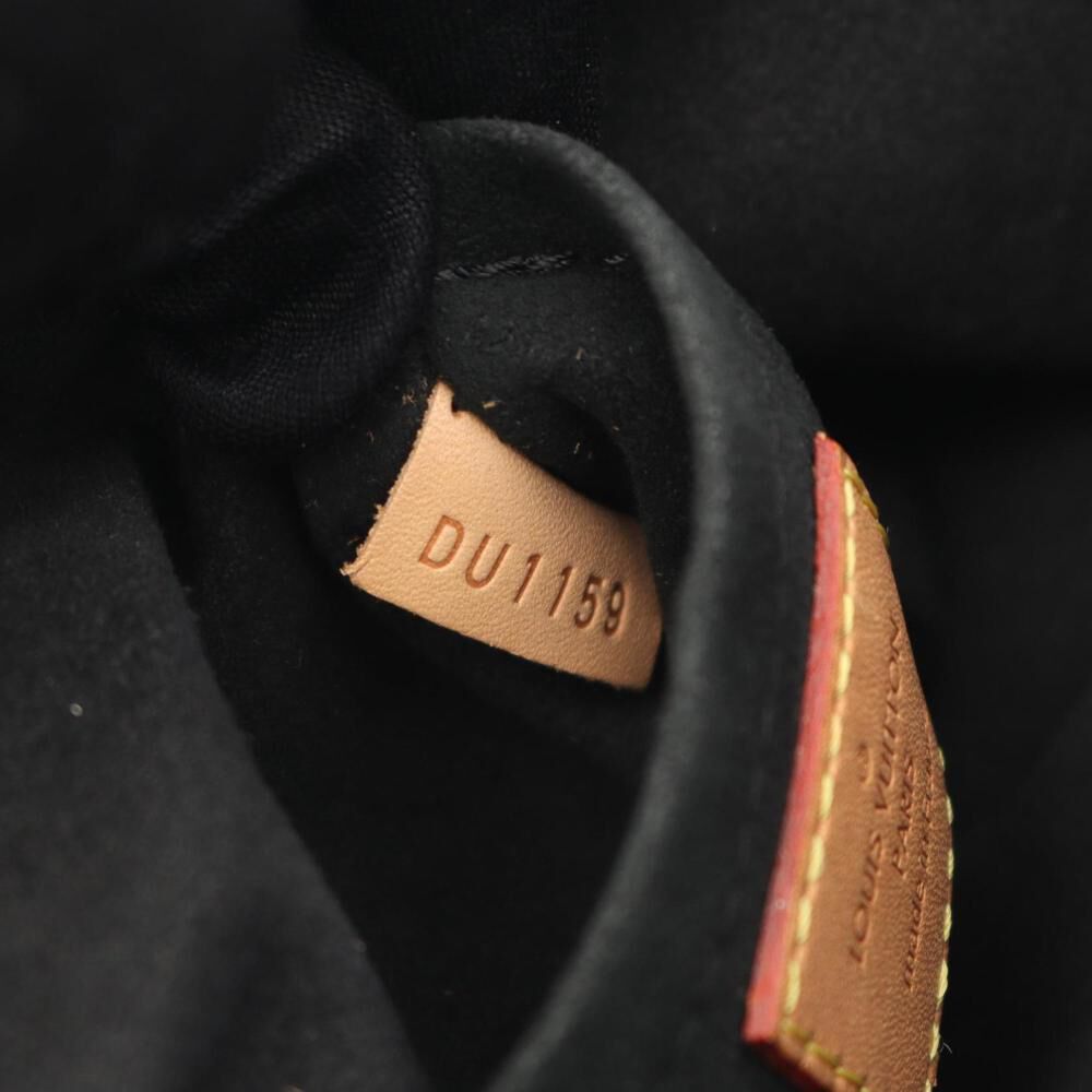 Louis Vuitton Bucket Bag