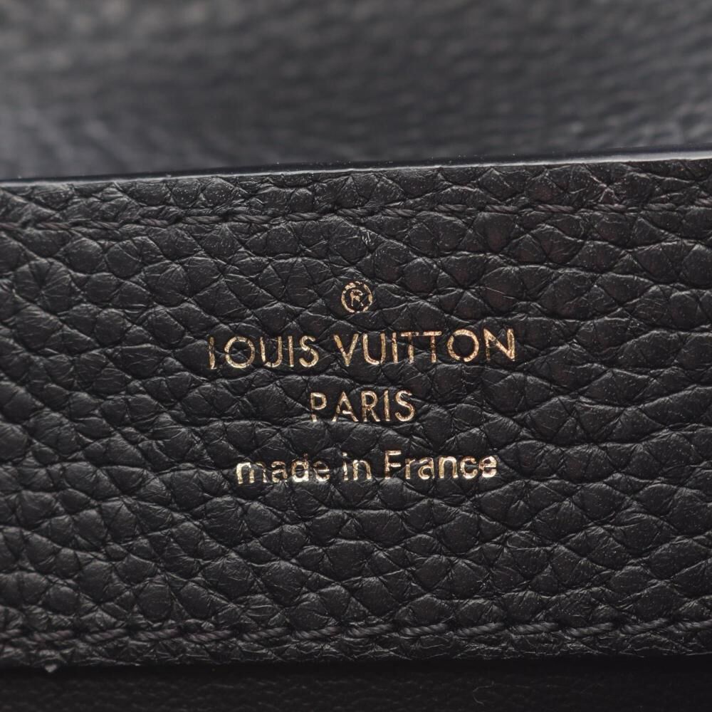 Louis Vuitton Capucines