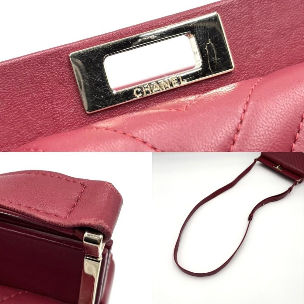 Chanel Crossbody Bag