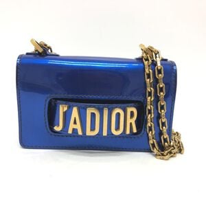 Dior Saddle Bag