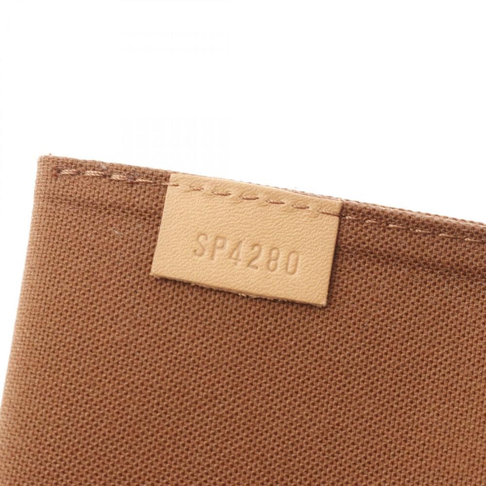 Louis Vuitton Sac Plat