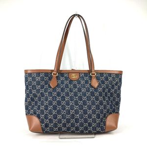 Gucci Tote