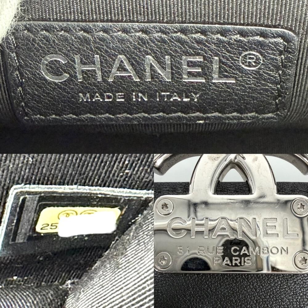 Chanel Shoulder Bag