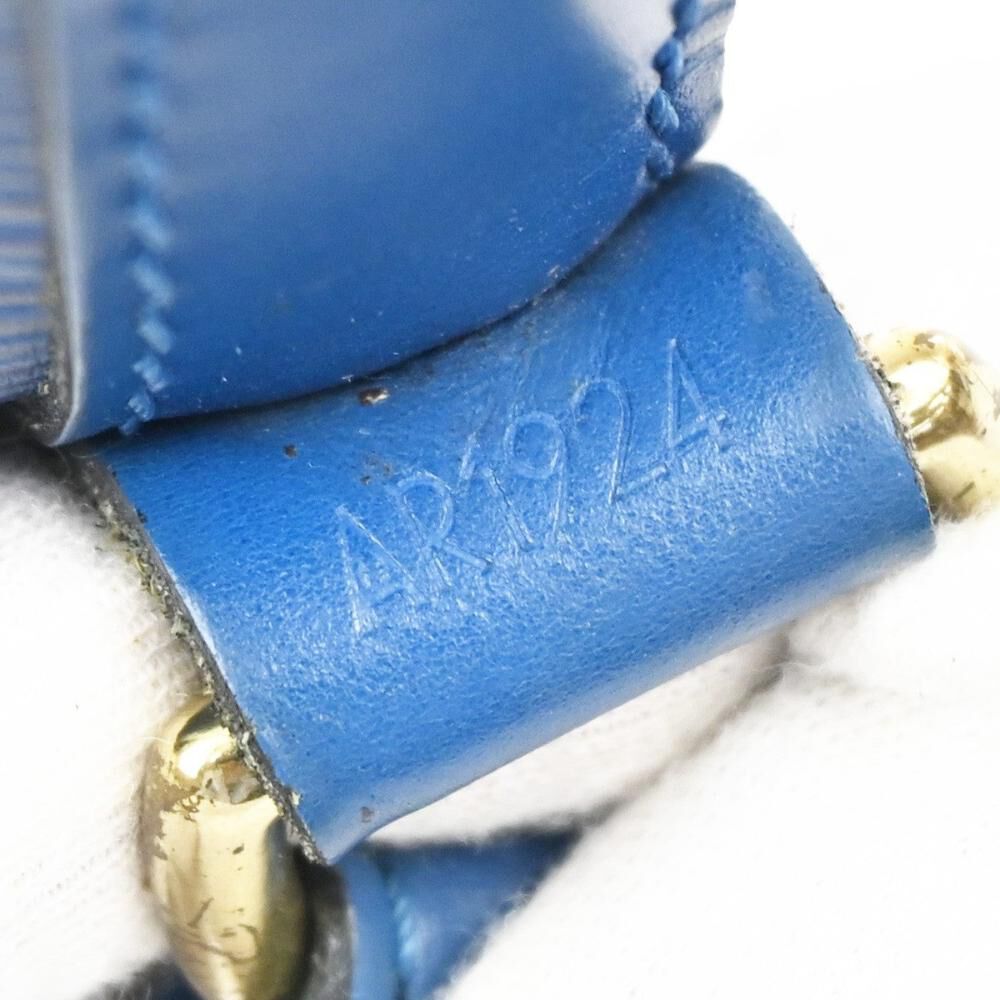 Louis Vuitton Petit Noe