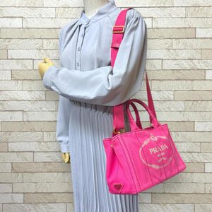 Prada Canapa Tote