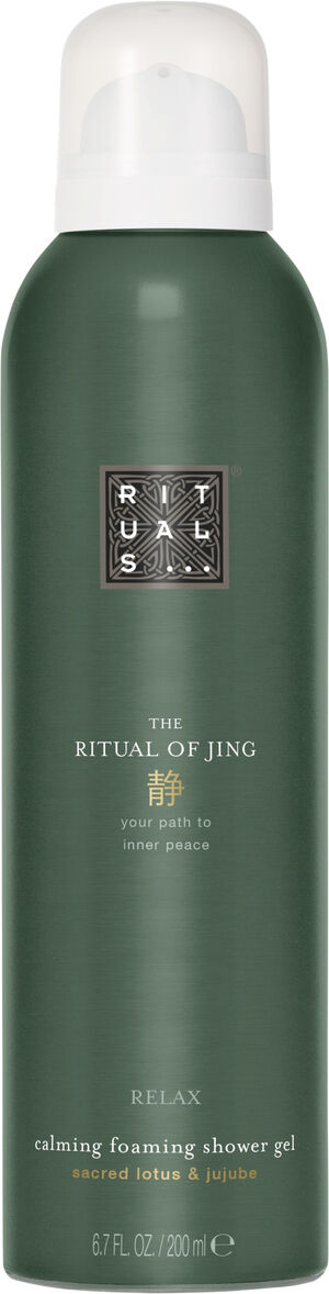 The Ritual of Jing Foaming Shower Gel