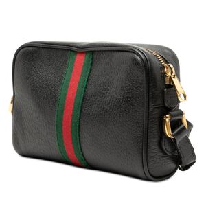 Gucci Ophidia