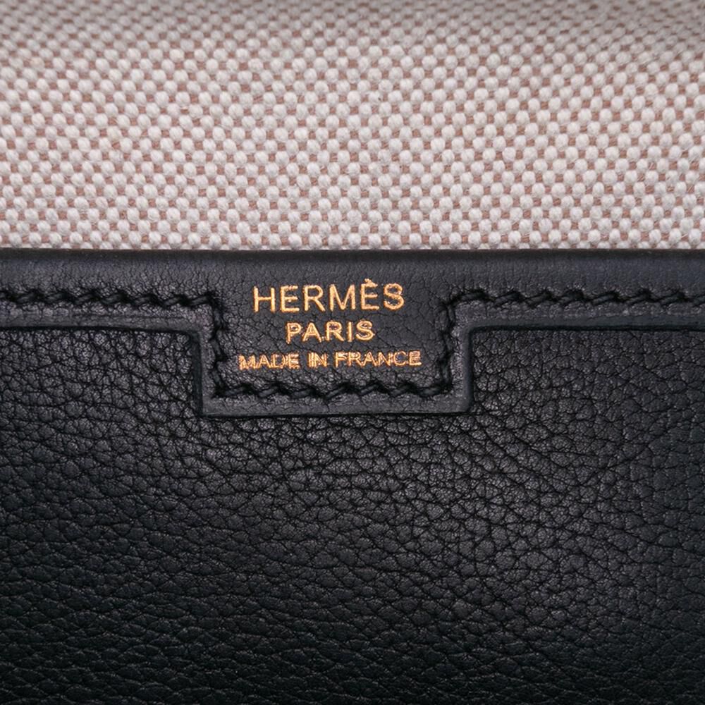 Herm&egrave;s Clutch