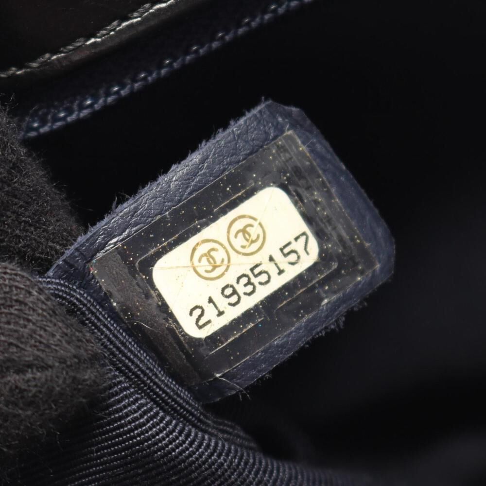 Chanel Shoulder Bag