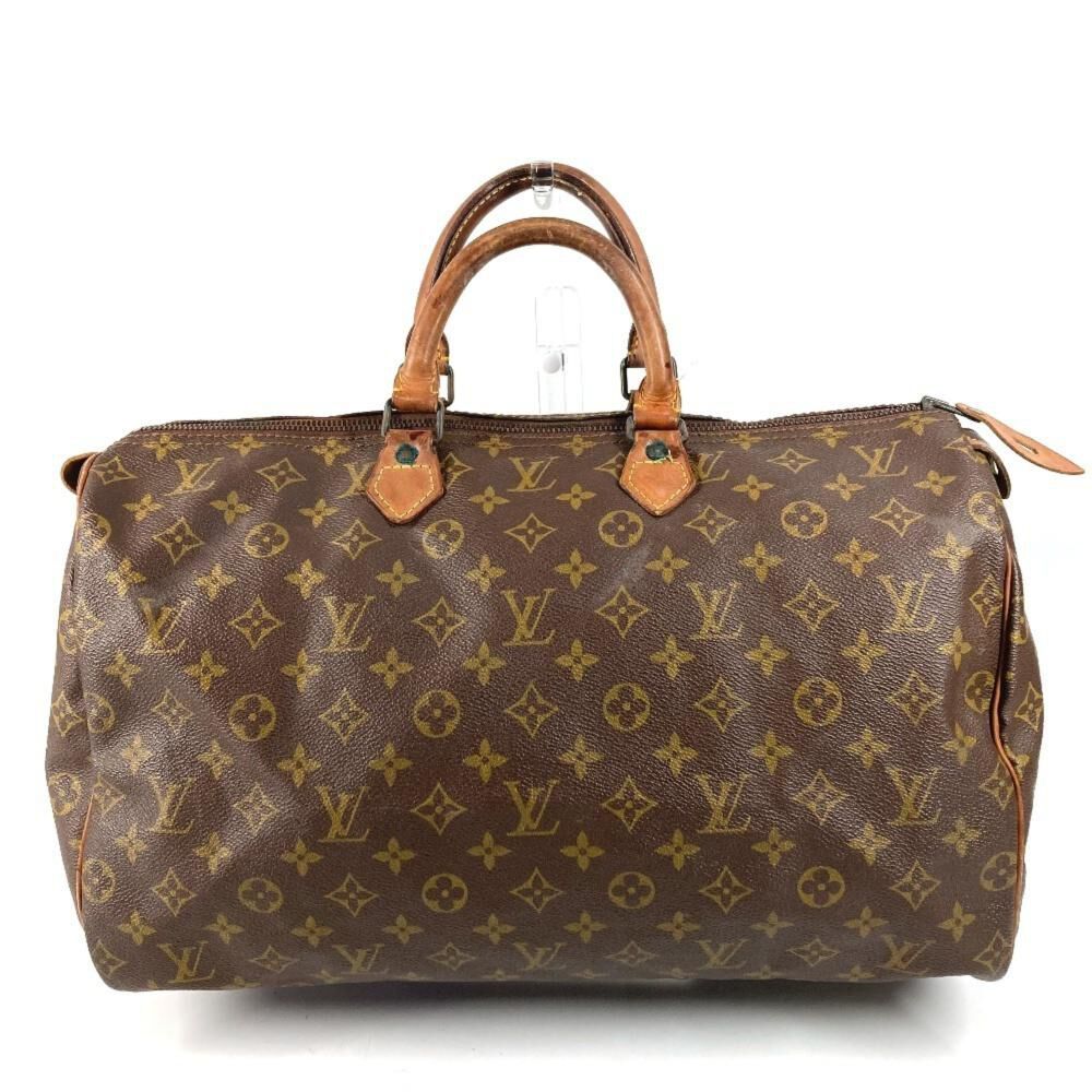 Louis Vuitton Travel Bag