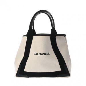 Balenciaga Cabas