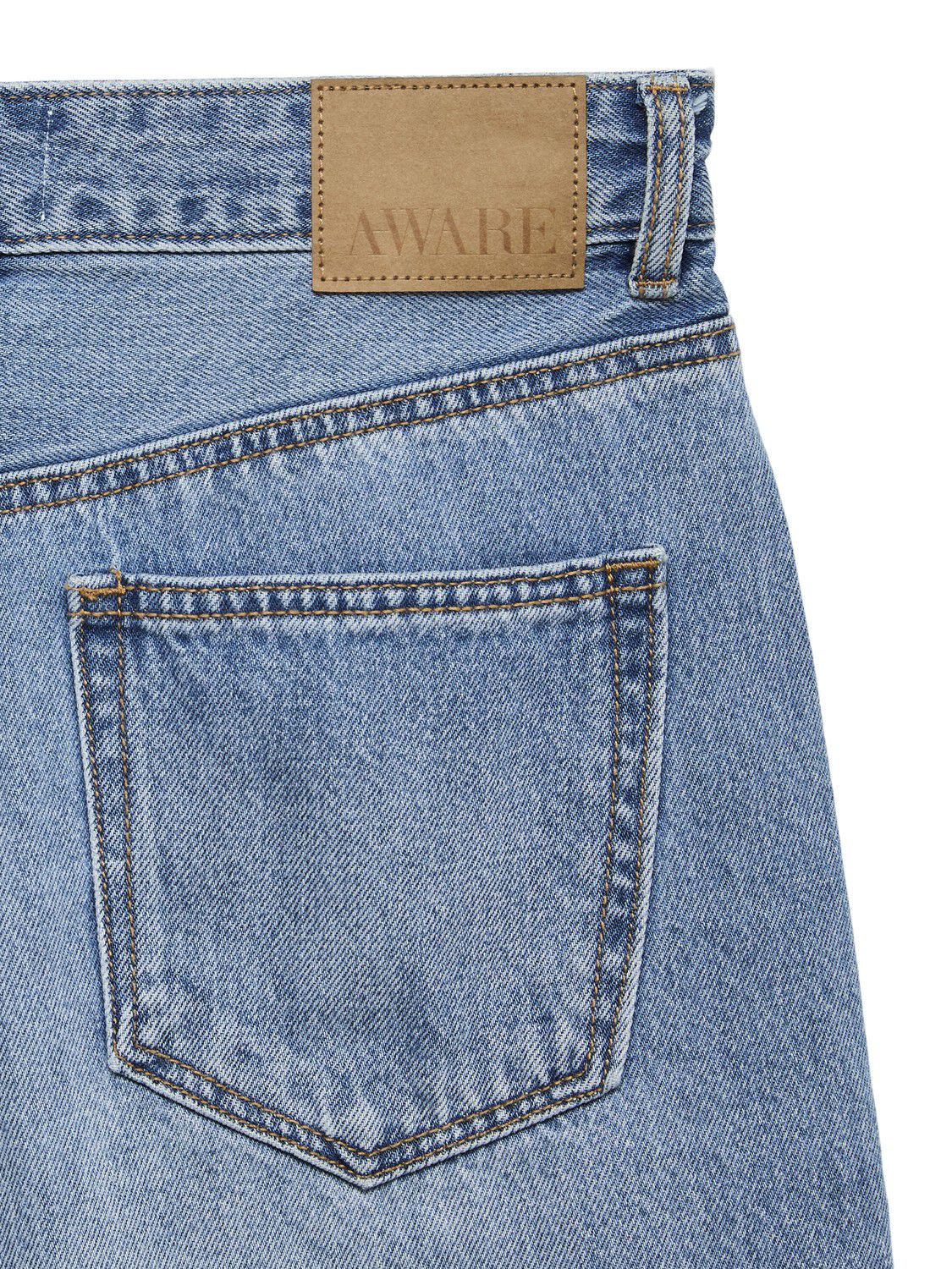AWSAGE HR BERMUDA SHORTS