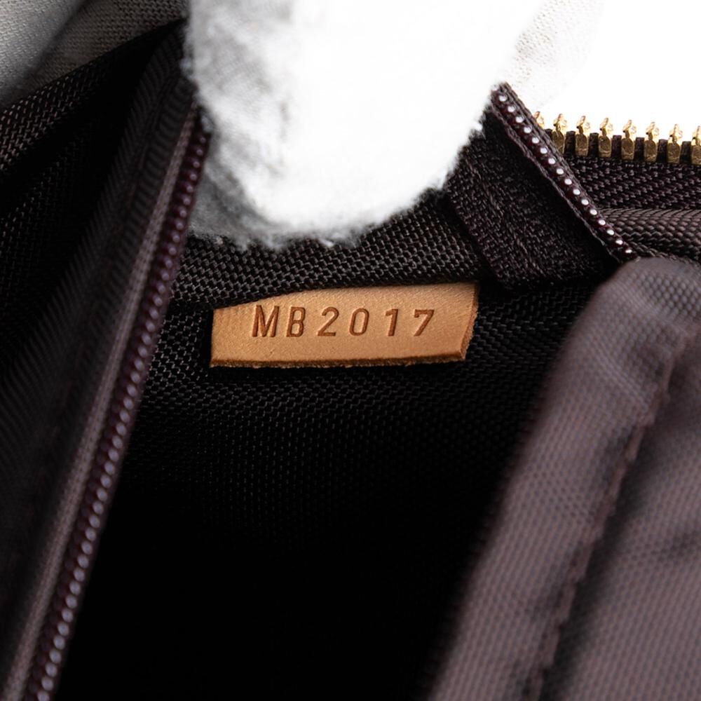 Louis Vuitton Travel Bag