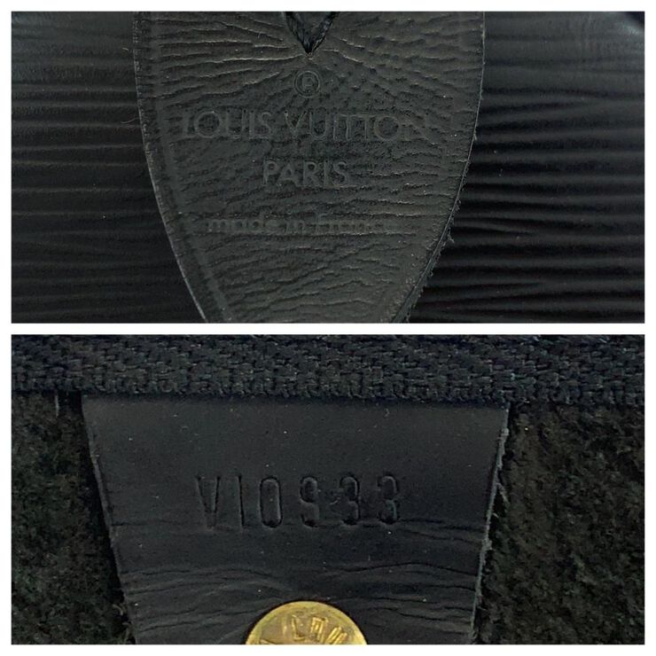 Louis Vuitton Keepall