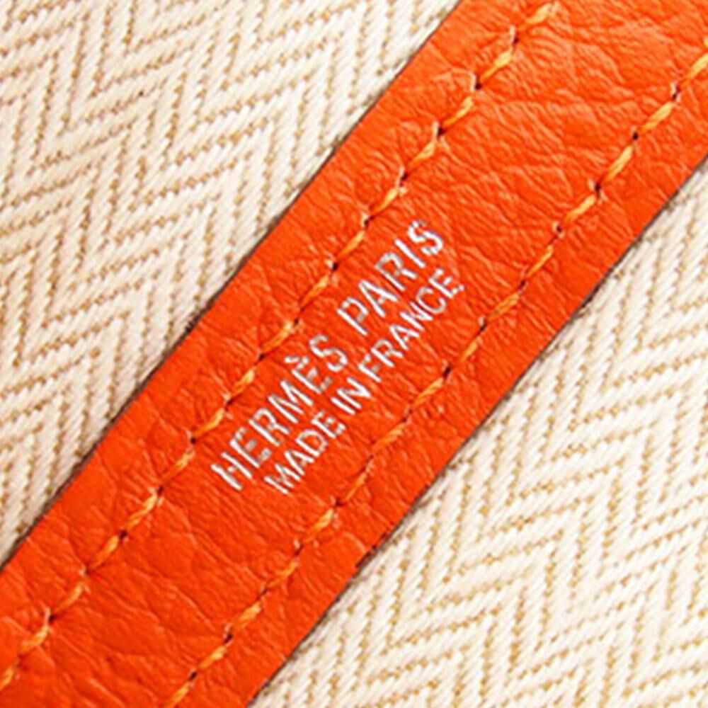 Herm&egrave;s Garden Party