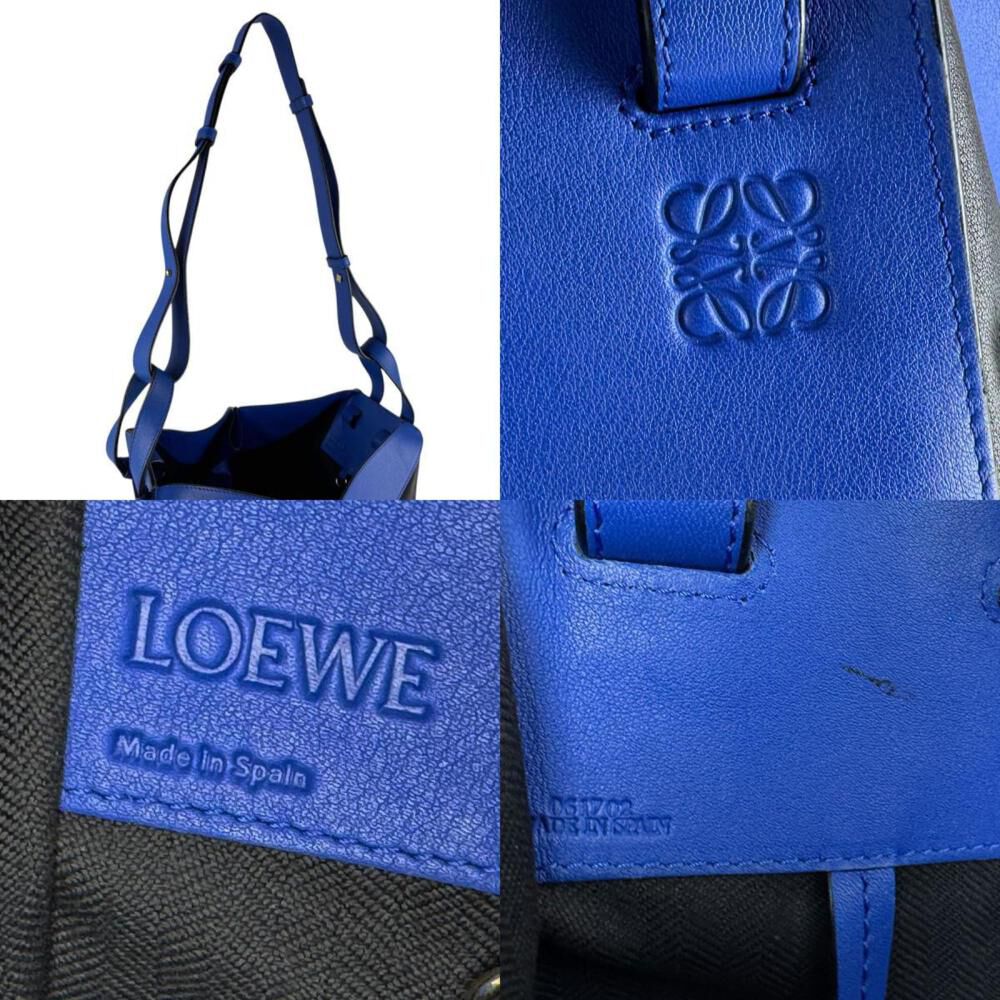 Loewe Hammock