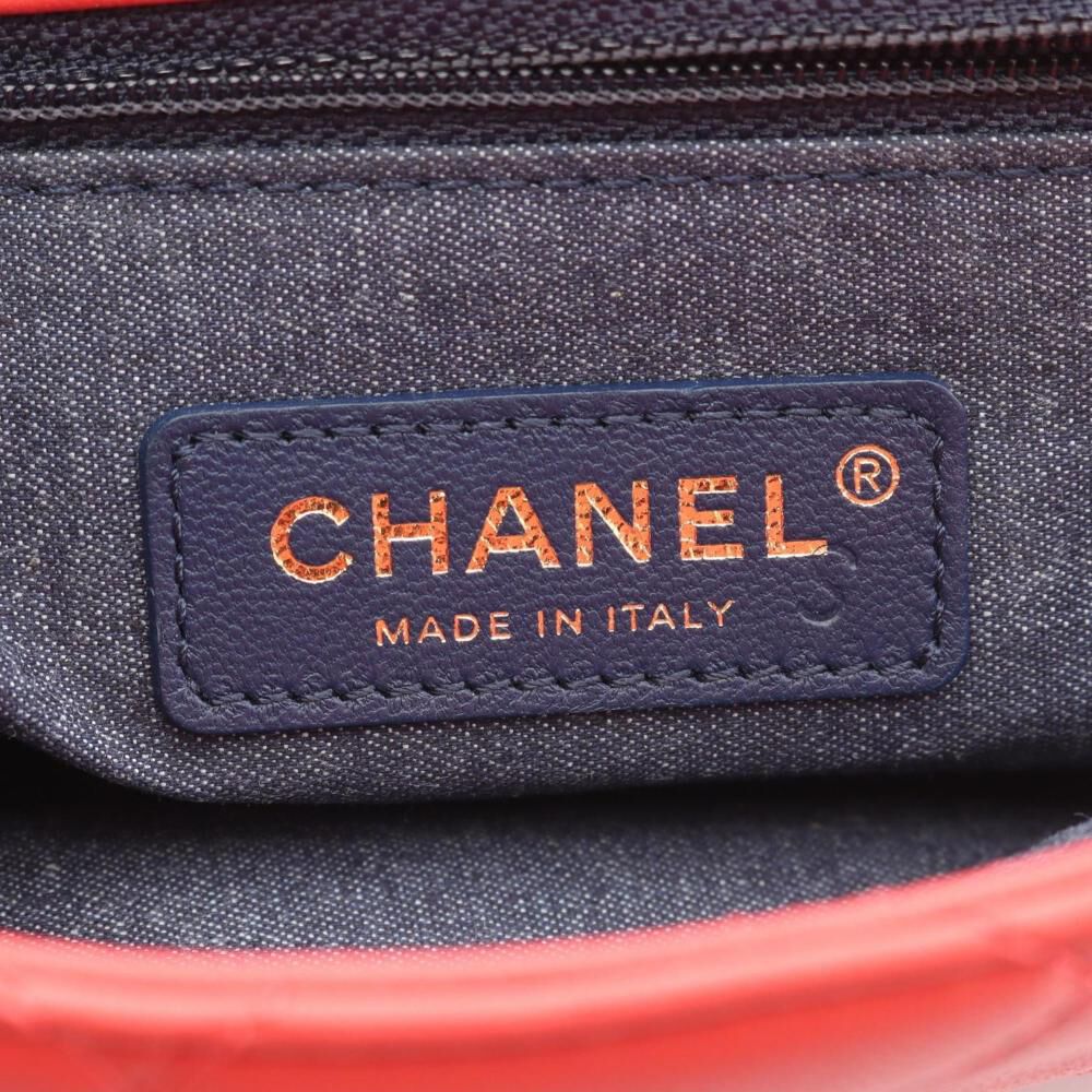 Chanel Flap Bag