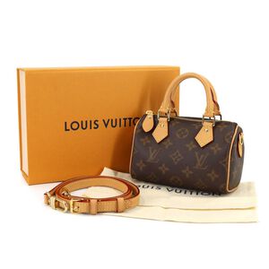 Louis Vuitton Speedy