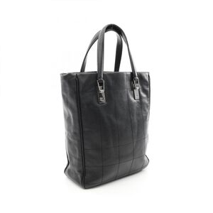 Chanel Chocolate Bar