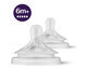 Philips Avent Natural Response Nipple - 6m+ - Pakke med 2