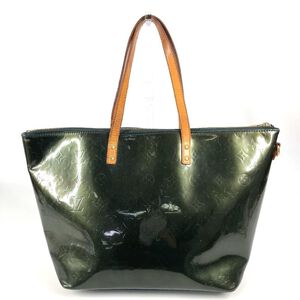 Louis Vuitton Neverfull