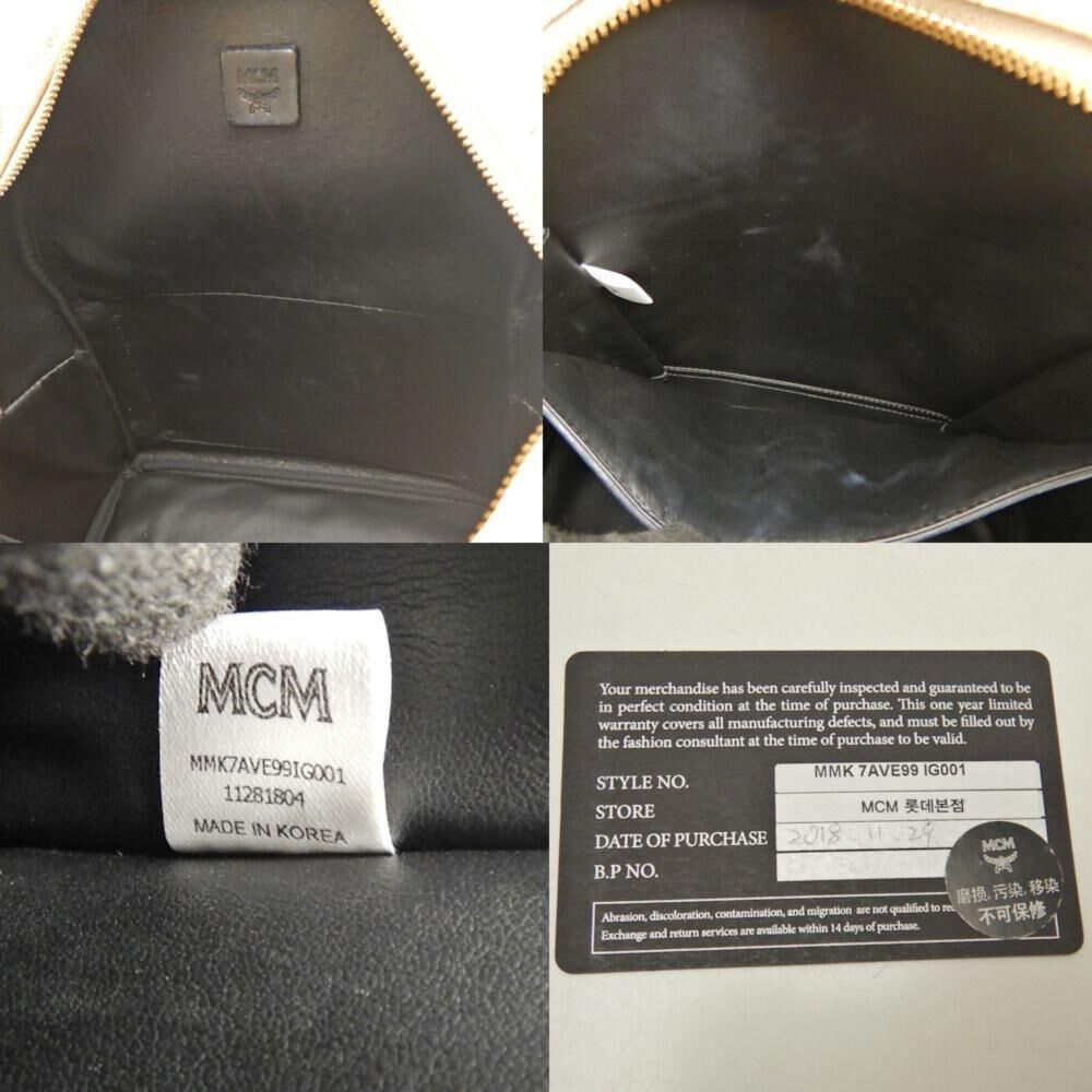 Mcm Backpack