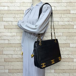 Chanel Tote