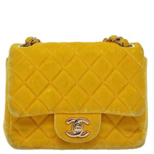 Chanel Crossbody Bag