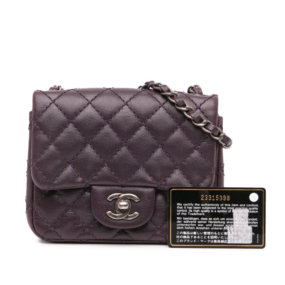 Chanel Crossbody Bag