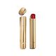 High-Intensity Lip Colour Concentrated Radiance And Care