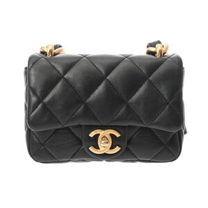 Chanel Flap Bag
