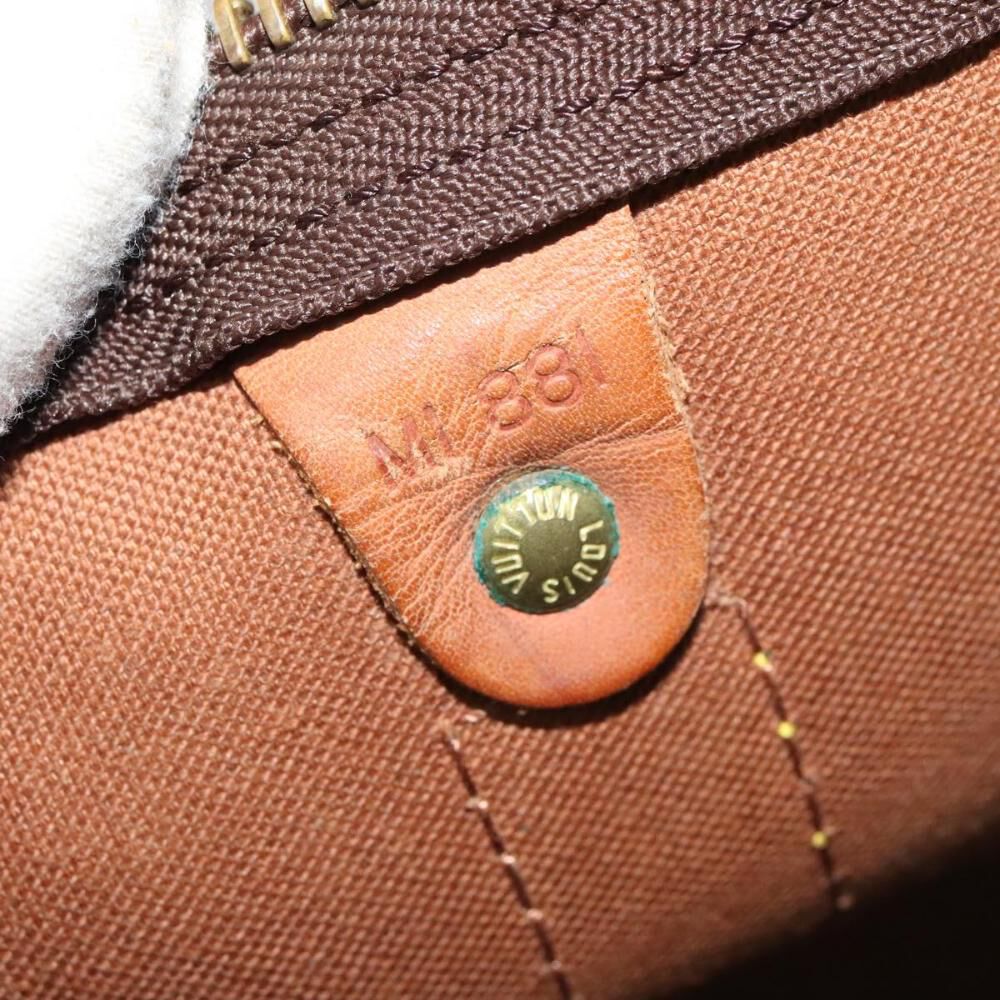 Louis Vuitton Keepall