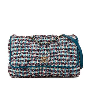 Chanel Crossbody Bag