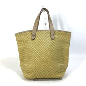 Hermès Tote