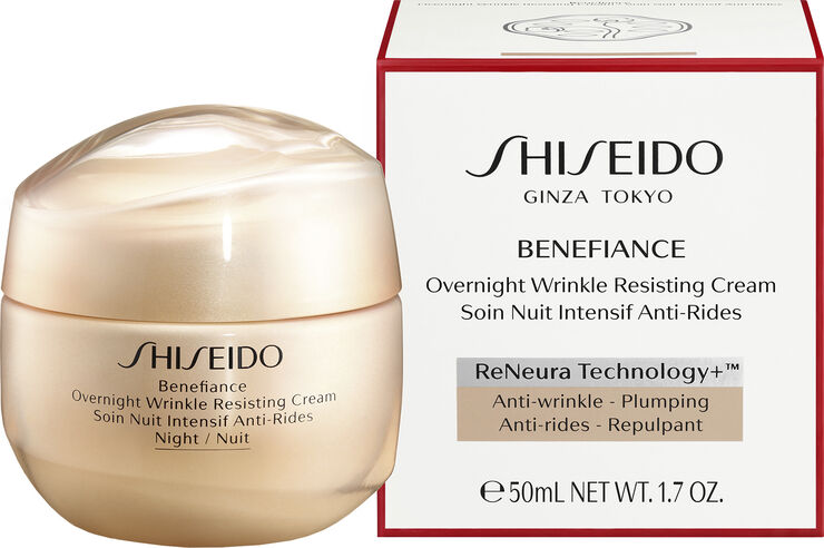 SHISEIDO Benefiance Neura On wrinkle resisting cream 50 ML