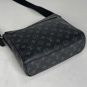 Louis Vuitton District