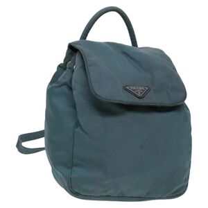 Prada Backpack