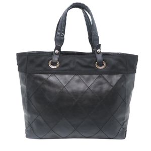 Chanel Paris Biarritz