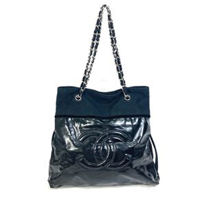 Chanel Tote