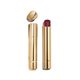 High-Intensity Lip Colour Concentrated Radiance And Care