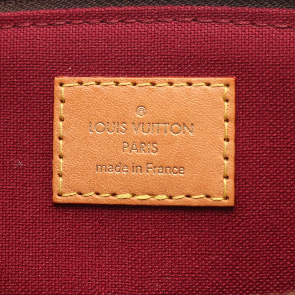 Louis Vuitton Petit Palais