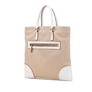 Prada Canapa Tote
