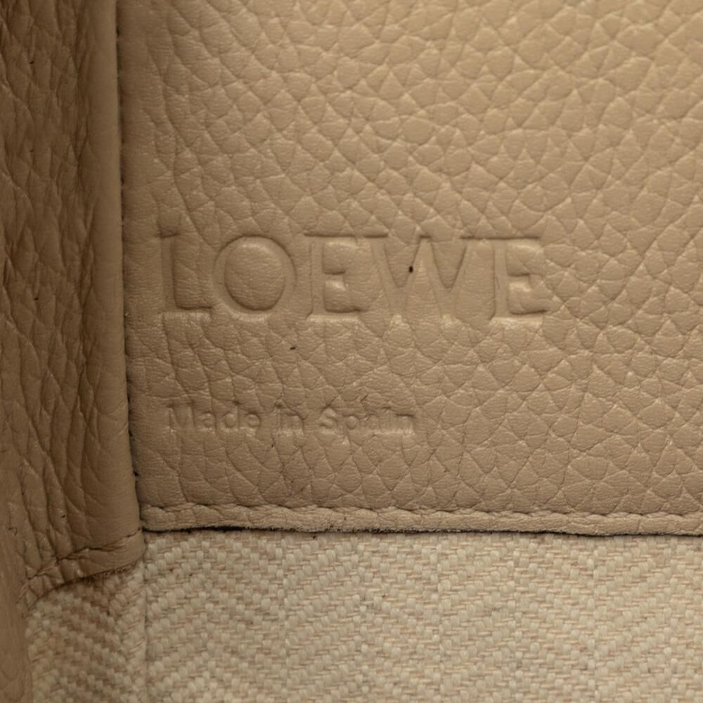 Loewe Hammock