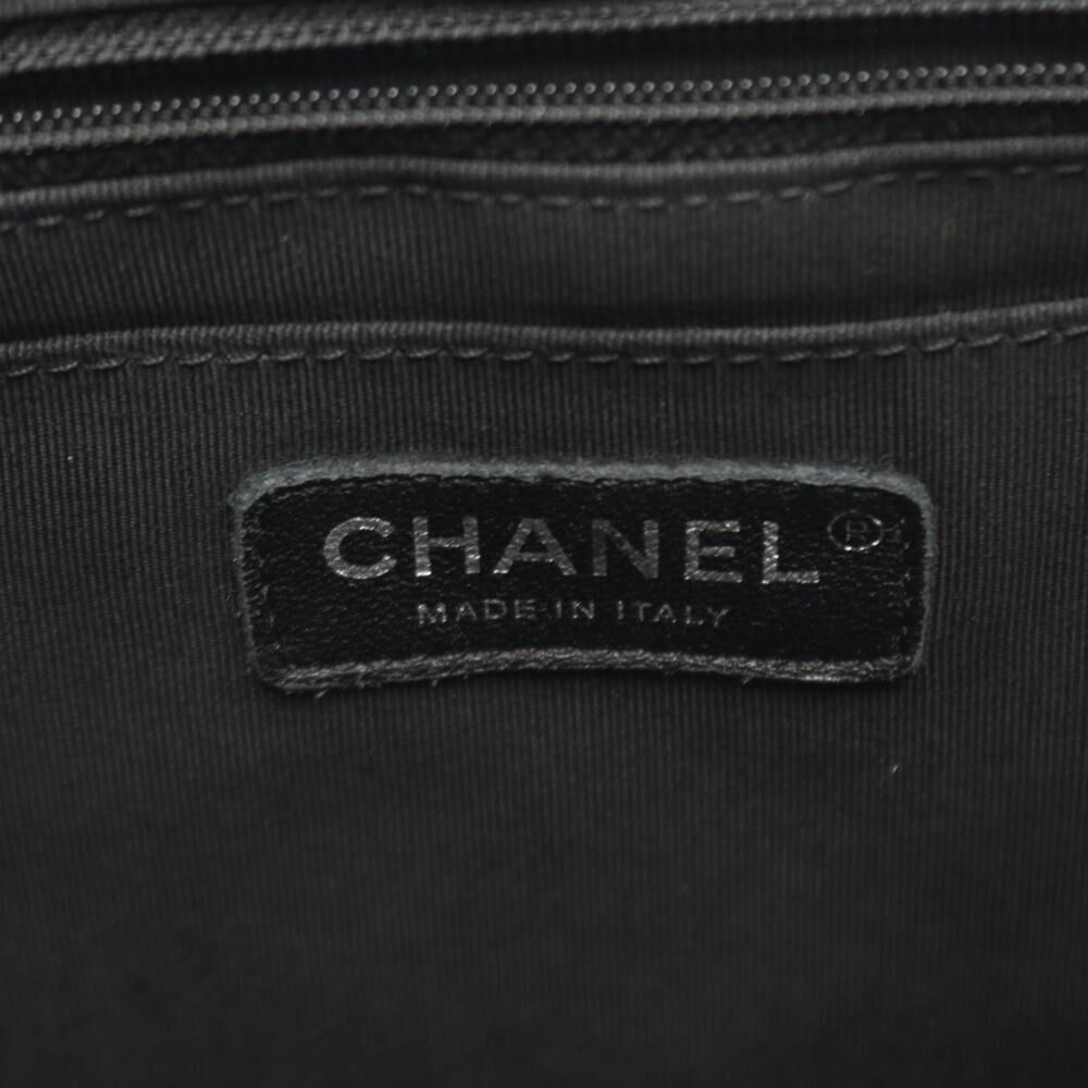 Chanel Backpack