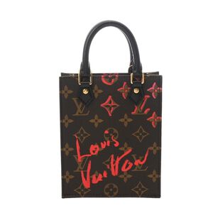 Louis Vuitton Sac Plat